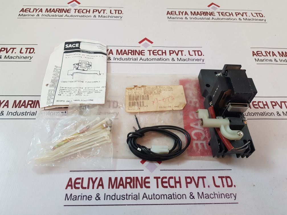 Sace Closing Release 220V 60Hz
