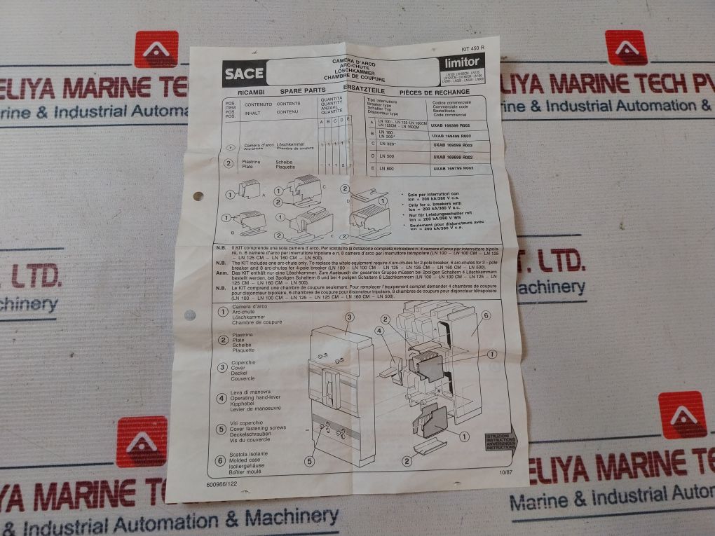 Sace Uxab169499-r002 Arc-chute Kit