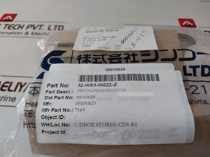 Saginomiya Ans-c130Npgq Pressure Controls
