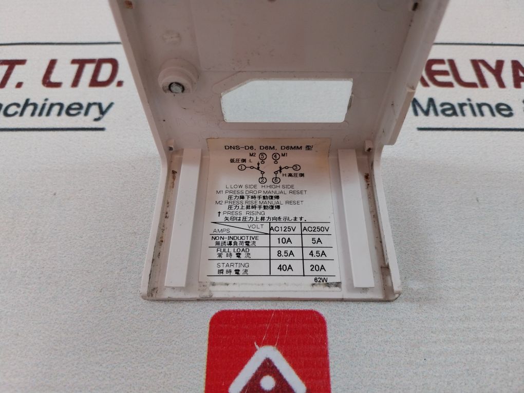 Saginomiya Dns-d606Mq083 Dual Control Pressure Switch With Manual Reset