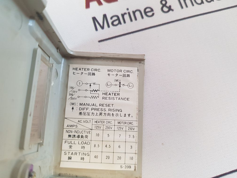 Saginomiya Ons-c106 Pressure Switch 1.5Mpa 