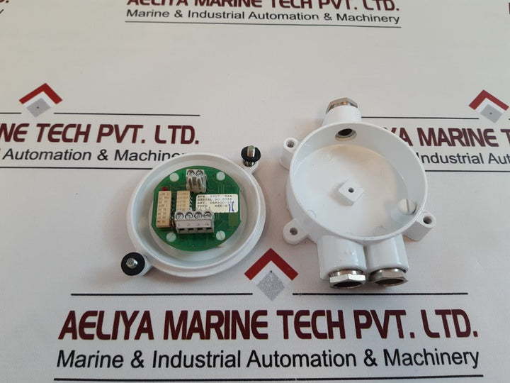Consilium Salwico Ae-2K Address Unit
