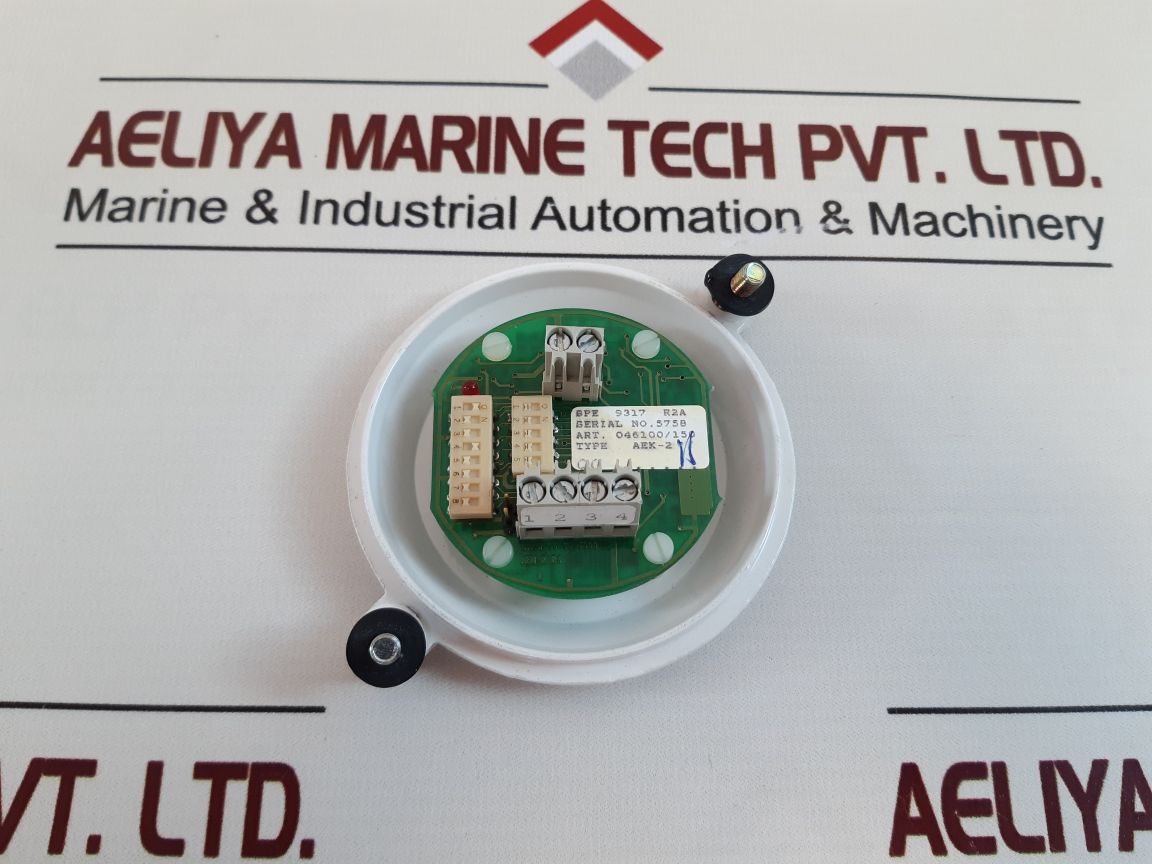 Consilium Salwico Ae-2K Address Unit
