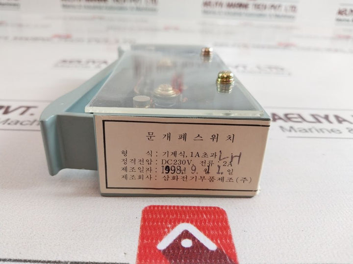 Samhwa Door Open/ Close Switch