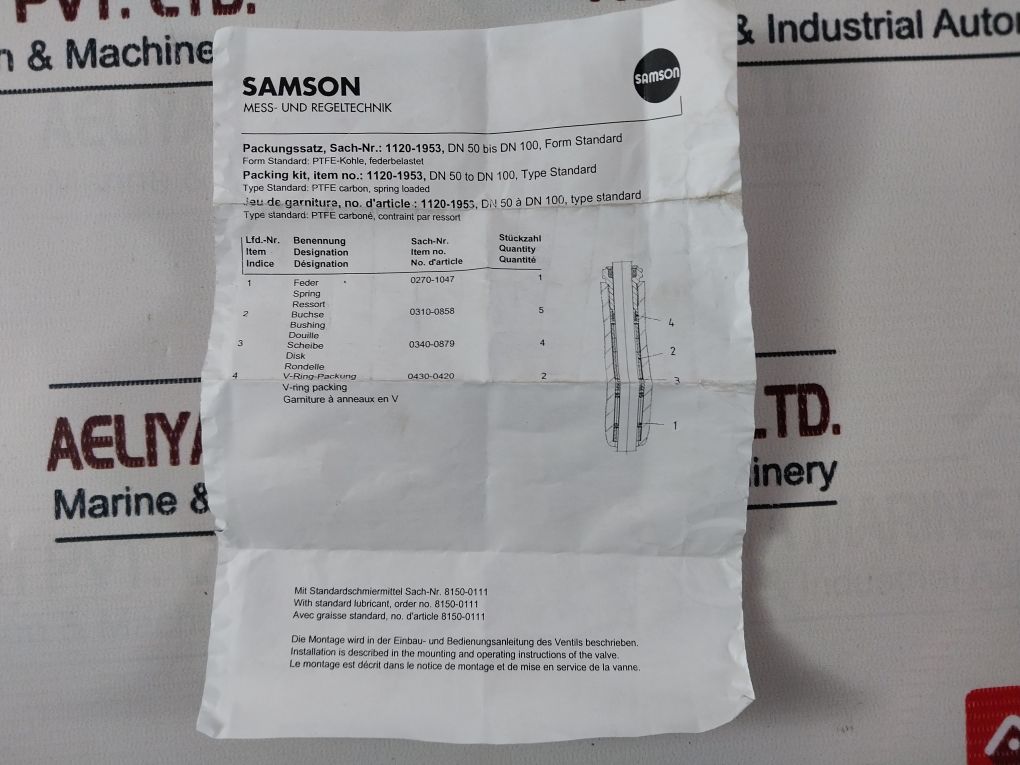 Samson 1120-1952