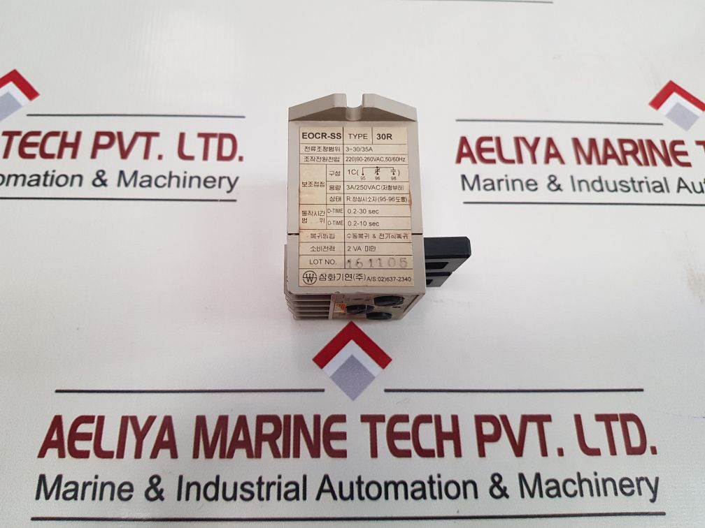 Samwha Ecor-ss 30R Overcurrent Relay