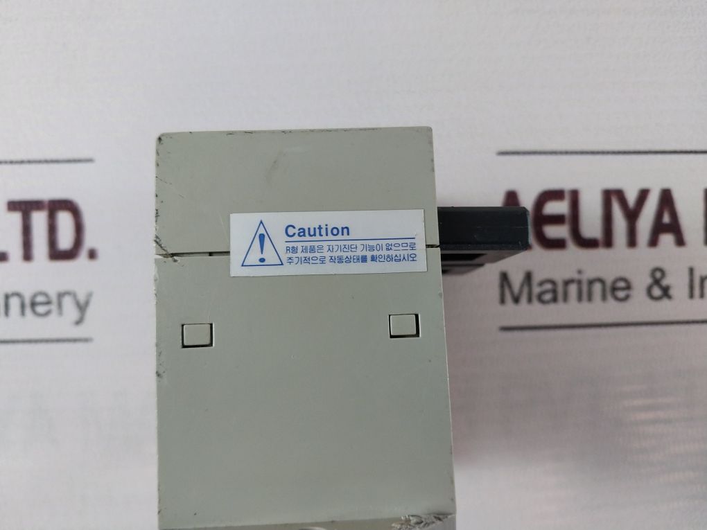 Samwha Eclh-sh Relay