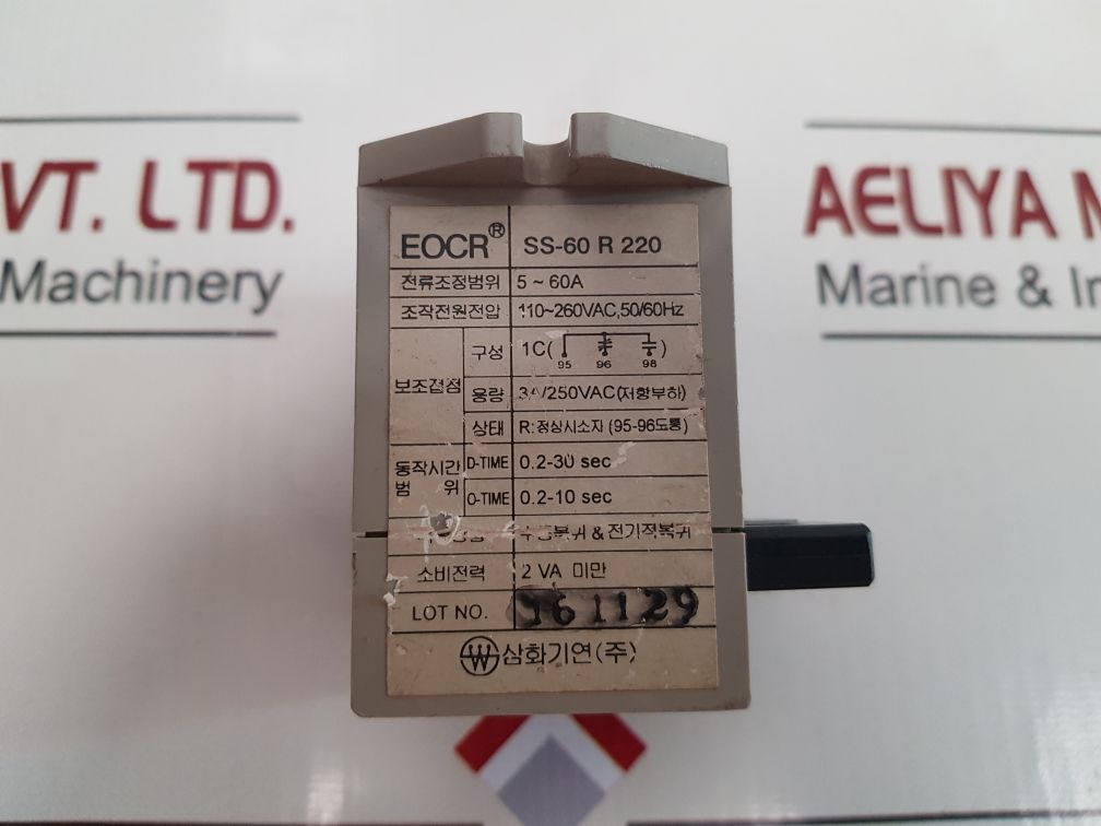 Samwha Eocr-ss-60 R 220 Overcurrent Relay