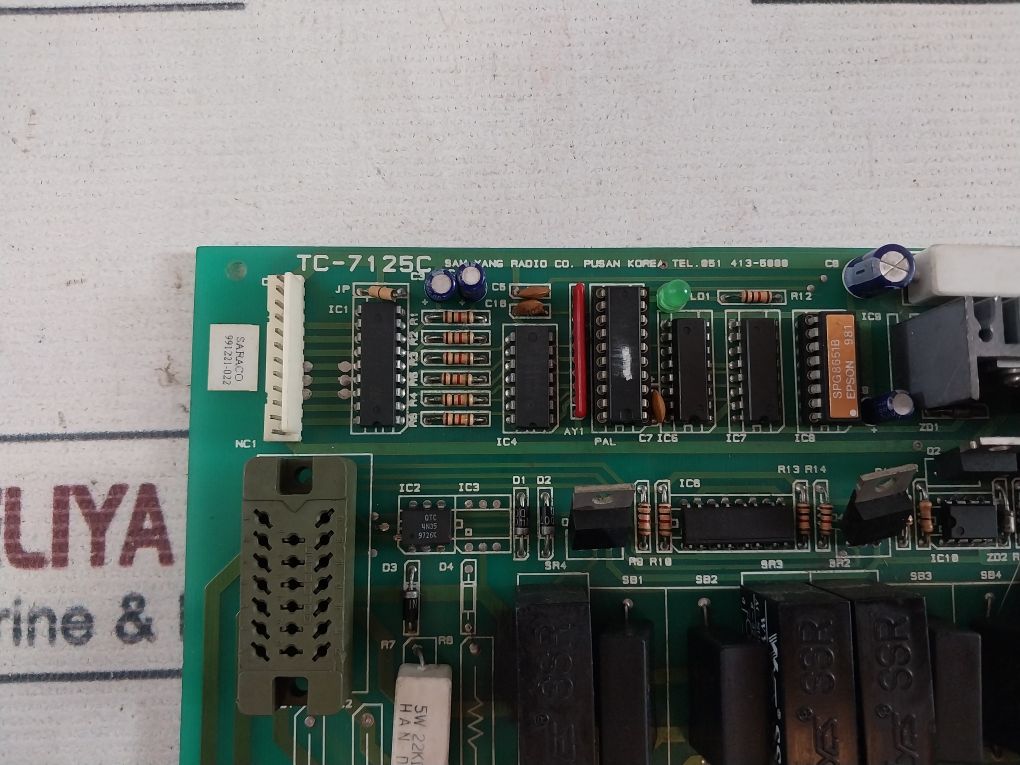 Samyang Tc-7125C Pcb Card