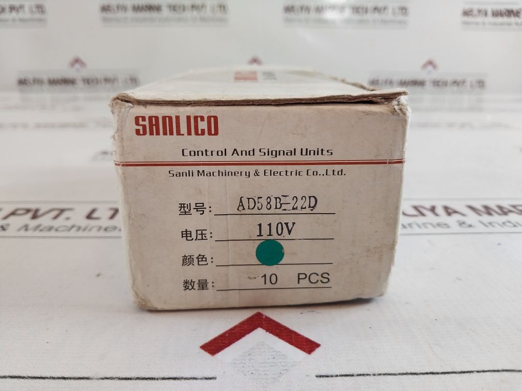 Lot Of 5X Sanlico Ad58B-22D Power Indicator Pilot Signal Lamp/Signal Light