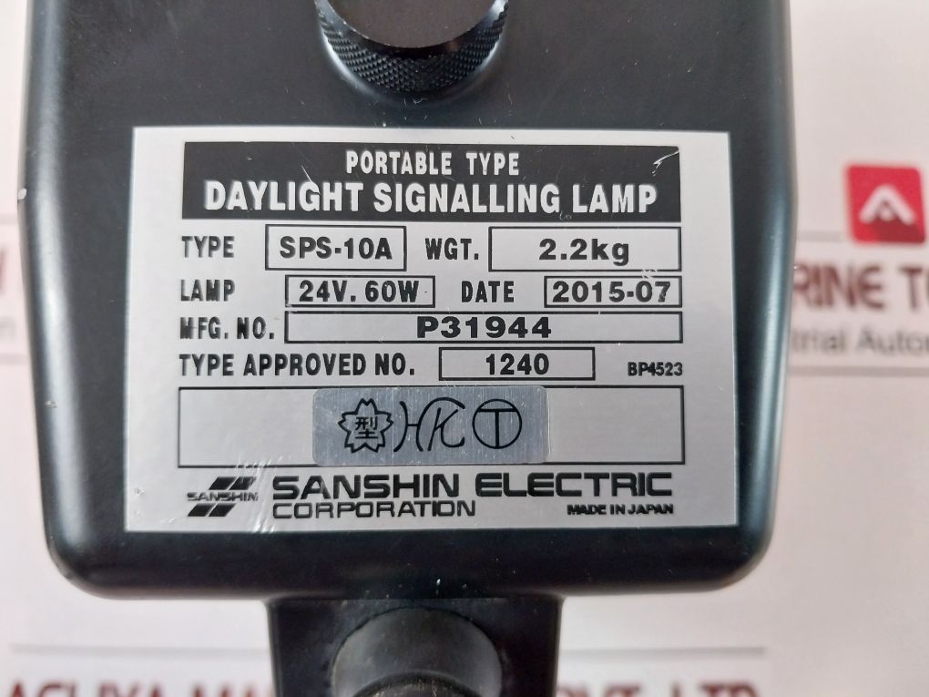 Sanshin Sps-10A With Bcn-24S Portable Daylight Signalling Lamp Set