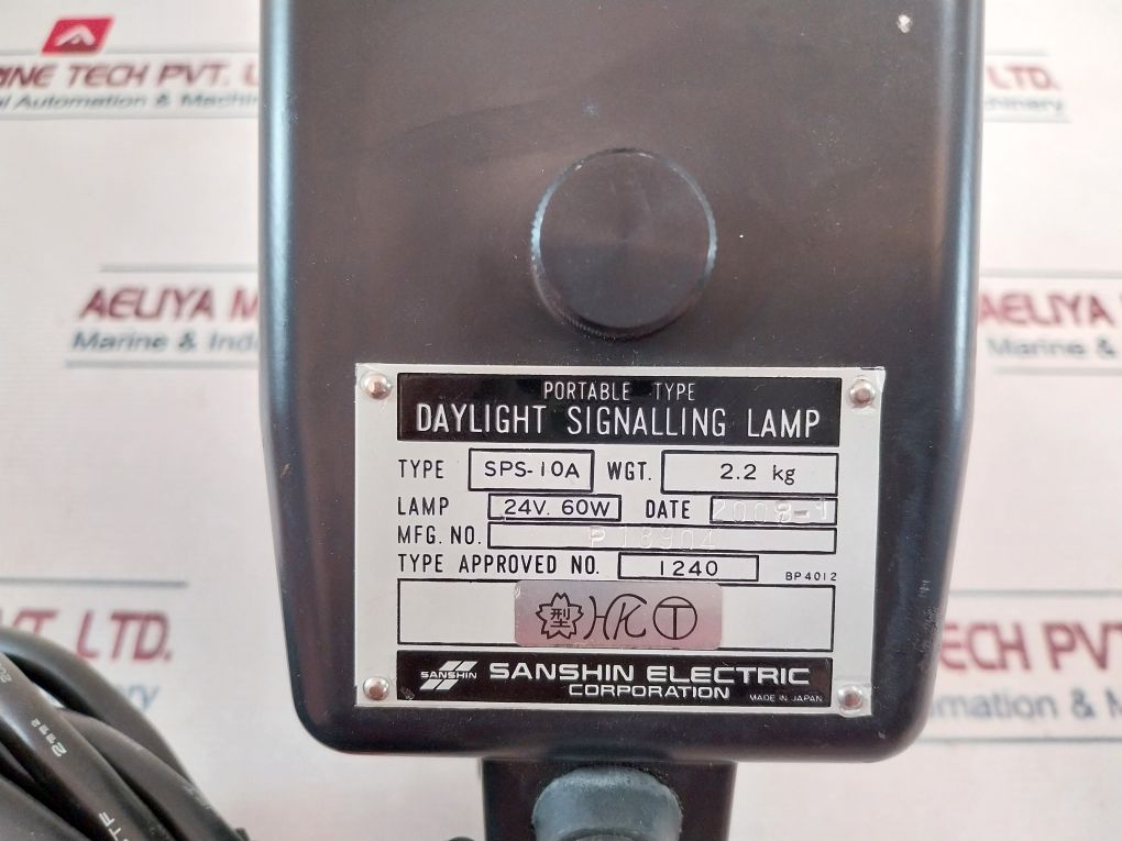 Sanshin Electric Sps-10A Container Box For Portable Type Daylight ...