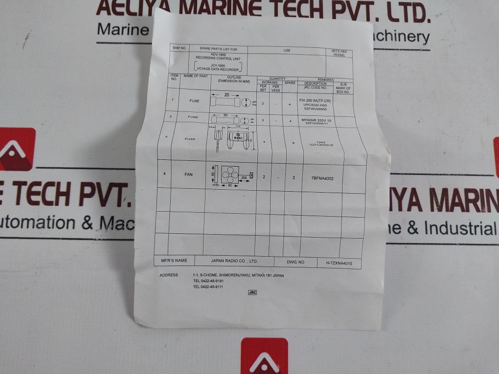 Sanyo Denki 109P0624H7D22 Cooling Fan Set