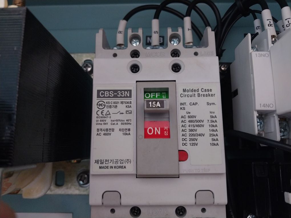 Saracom 7712A Relay Box For Electric Whistle