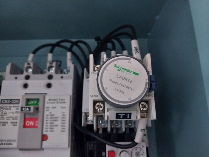 Saracom 7712A Relay Box For Electric Whistle