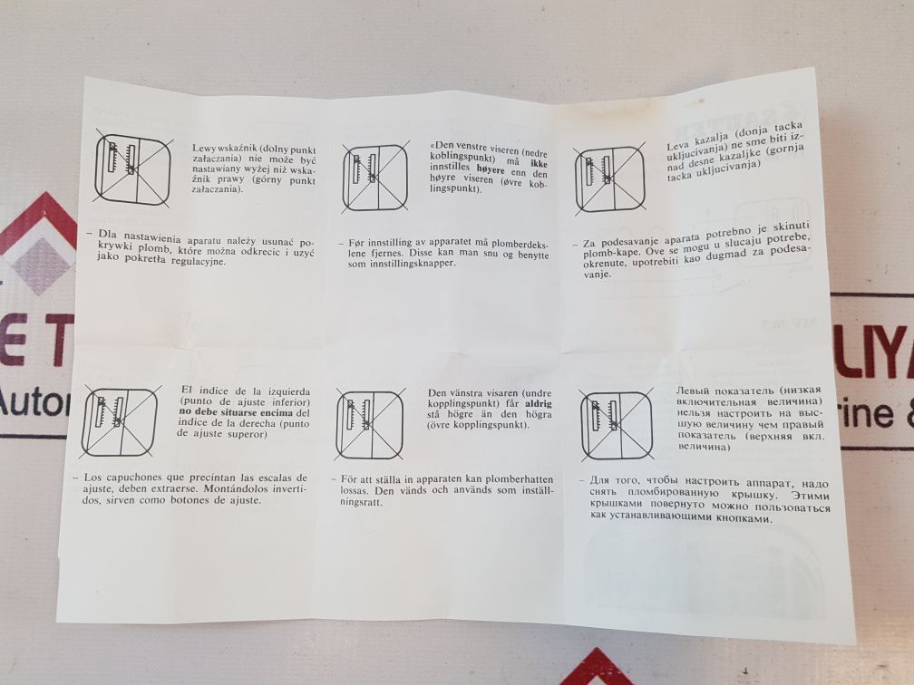 Sauter Dfc 17B 58 F001 Pressure Controller 0-6 Bar