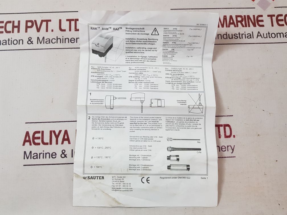 Sauter Rak582.4/3726 Temperature Limiter/Thermostat