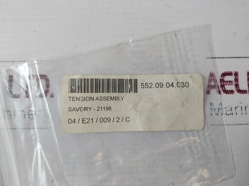 Savory 21196 Tension Assembly