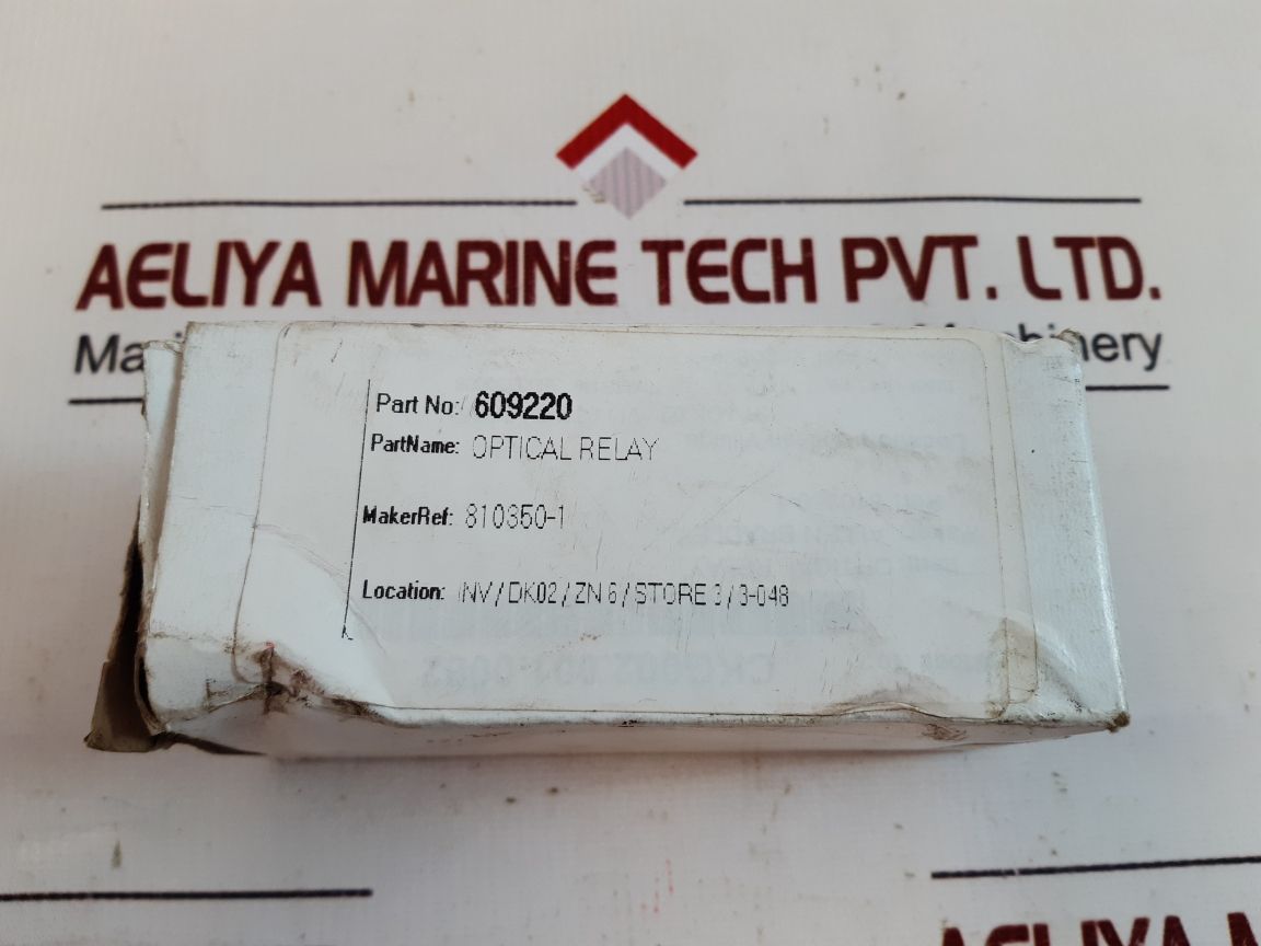 Scanning devices 110b-a photoelectric amplifier