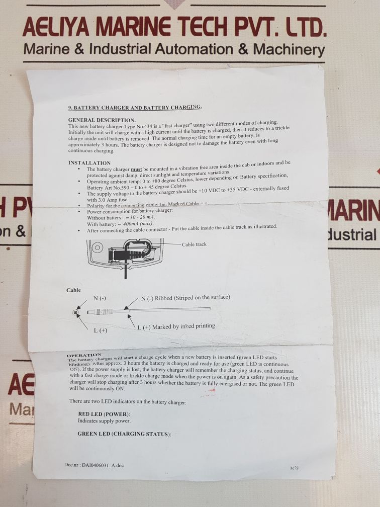 Scanreco 434 Battery Charger