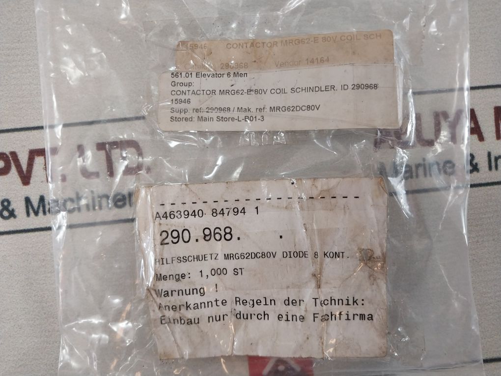 Schindler MRG 62E Relay Contactor 660V~ 6A