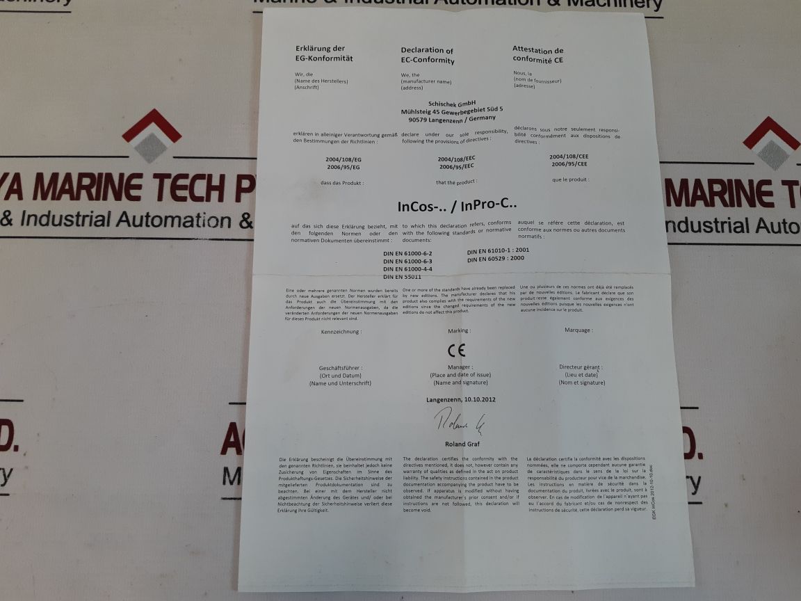 Schischek Incos-d Temperature/Humidity Transmitter