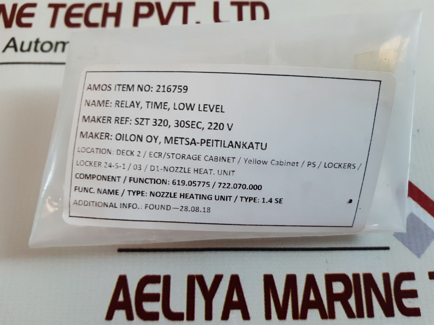 Schleicher Szt 320 Time Relay 230V