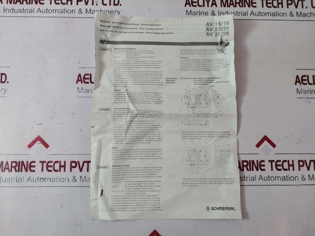 Schmersal Atv 528/1 Locking Car Device