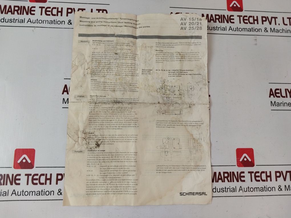 Schmersal Atv 59/4 Door Locking System