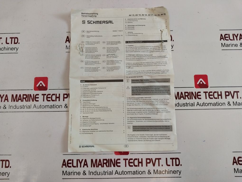 Schmersal Eu-dl 528 Door Lock