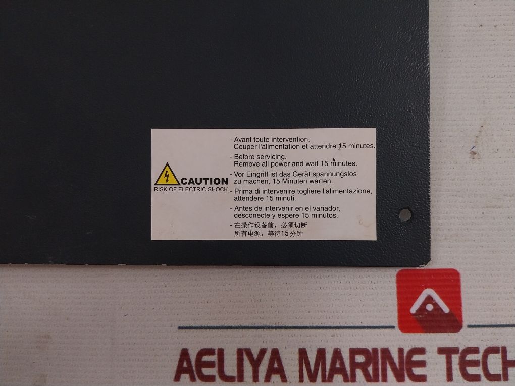 Schneider Atv71Hd55N4Z Variable Speed Drive 75°C