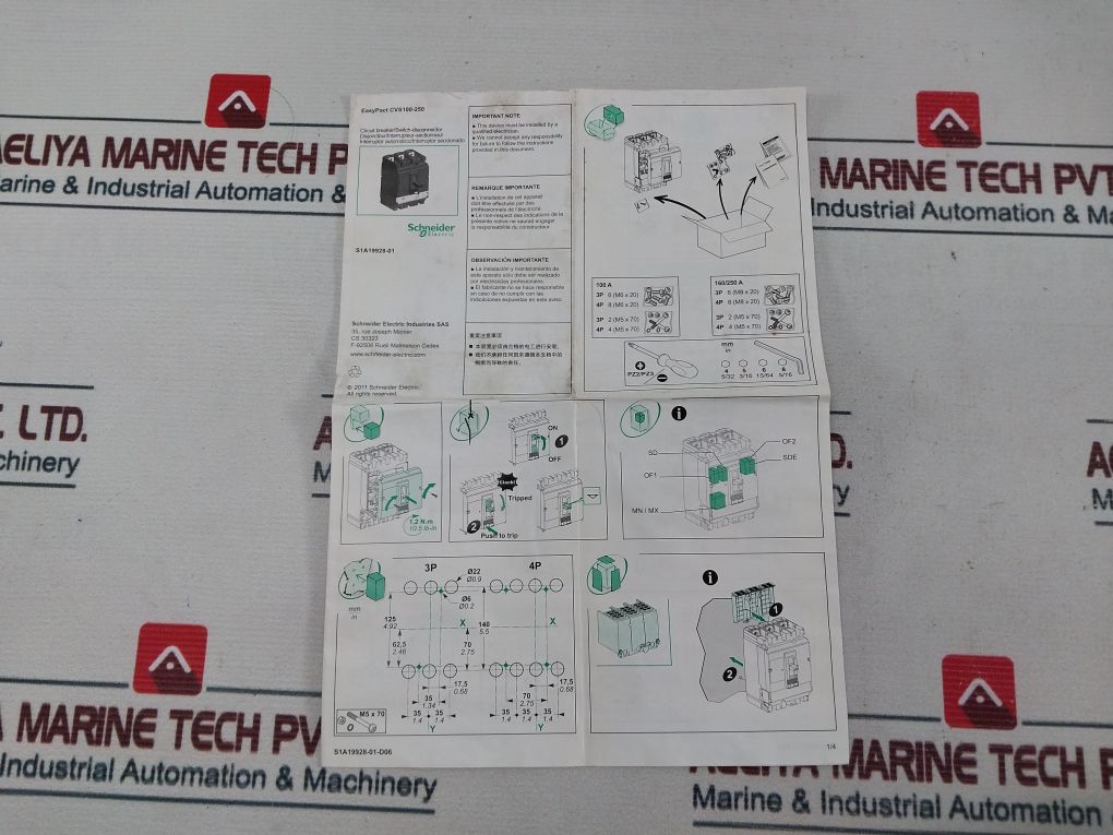 Schneider Cvs100N Circuit Breaker 50/60Hz