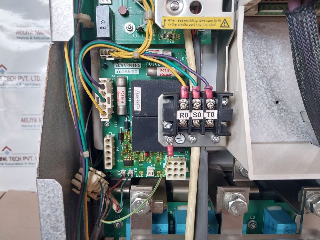 Schneider Electric Altivar 71Q Ac Inverter Drive