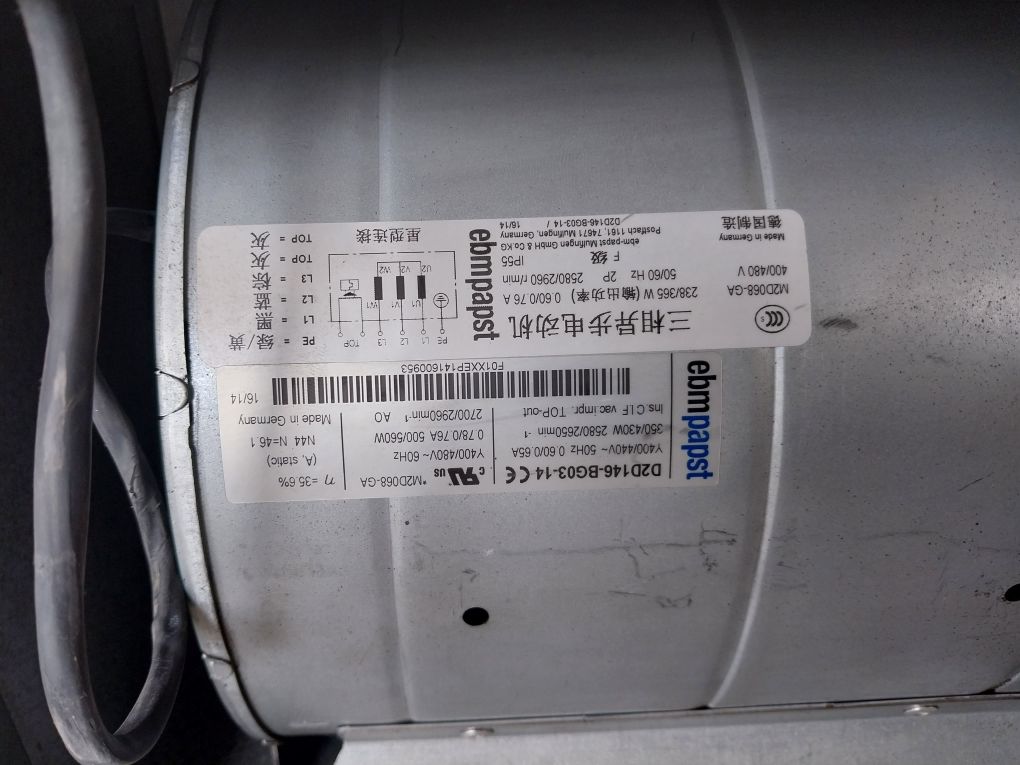 Schneider Electric Altivar 71Q Ac Inverter Drive