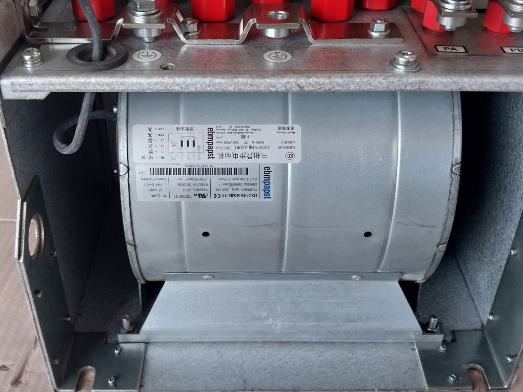 Schneider Electric Altivar 71Q Variable Speed Drive Atv71Qc16Y