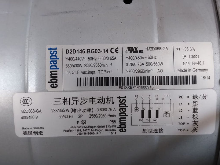 Schneider Electric Altivar 71Q Variable Speed Drive Atv71Qc16Y
