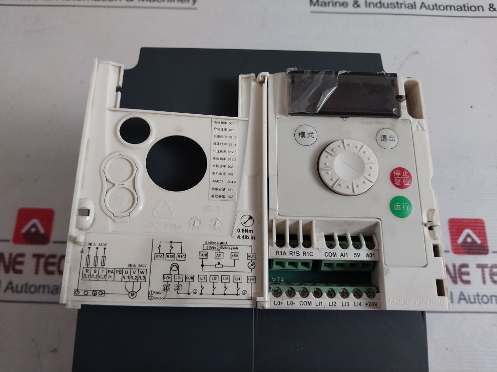 Schneider Electric Atv303Hu40N4 Inverter 4Kw-380/460V