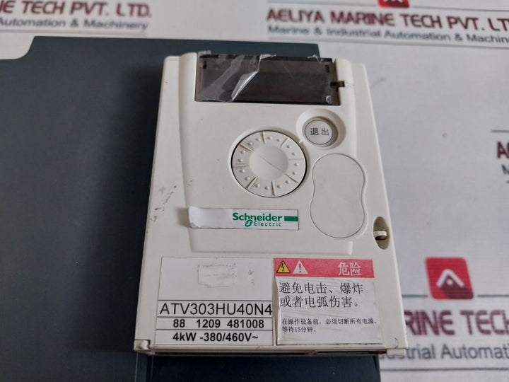 Schneider Electric Atv303Hu40N4 Inverter 4Kw-380/460V