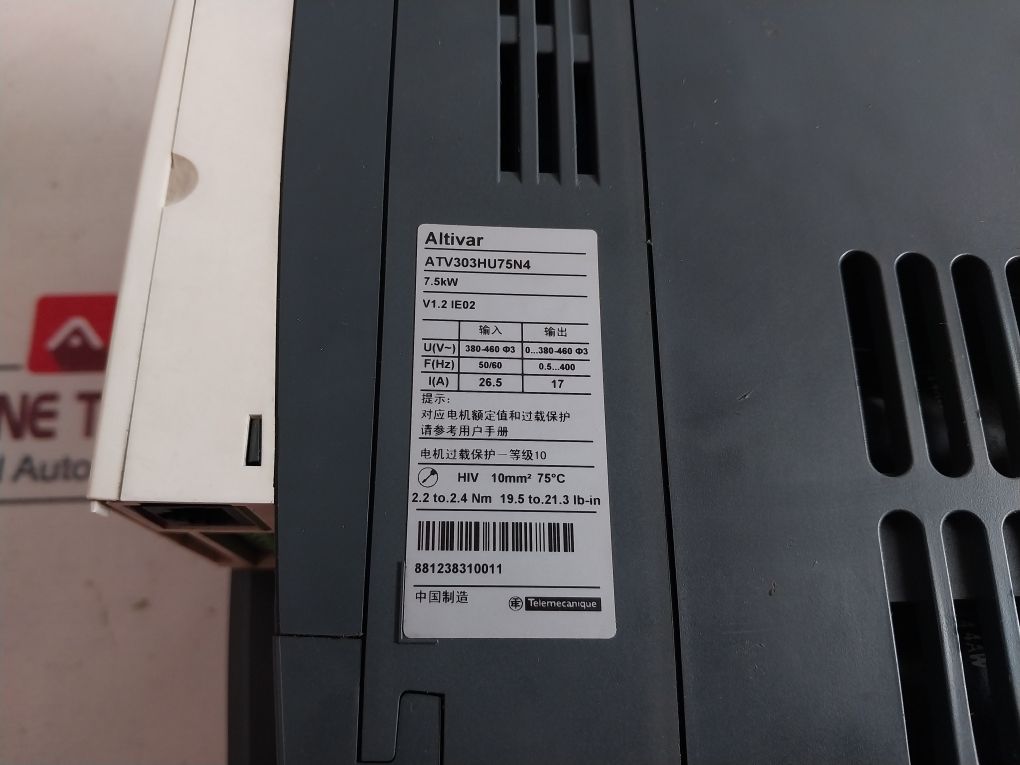 Schneider Electric Atv303Hu75N4 Ac Drive 75°C