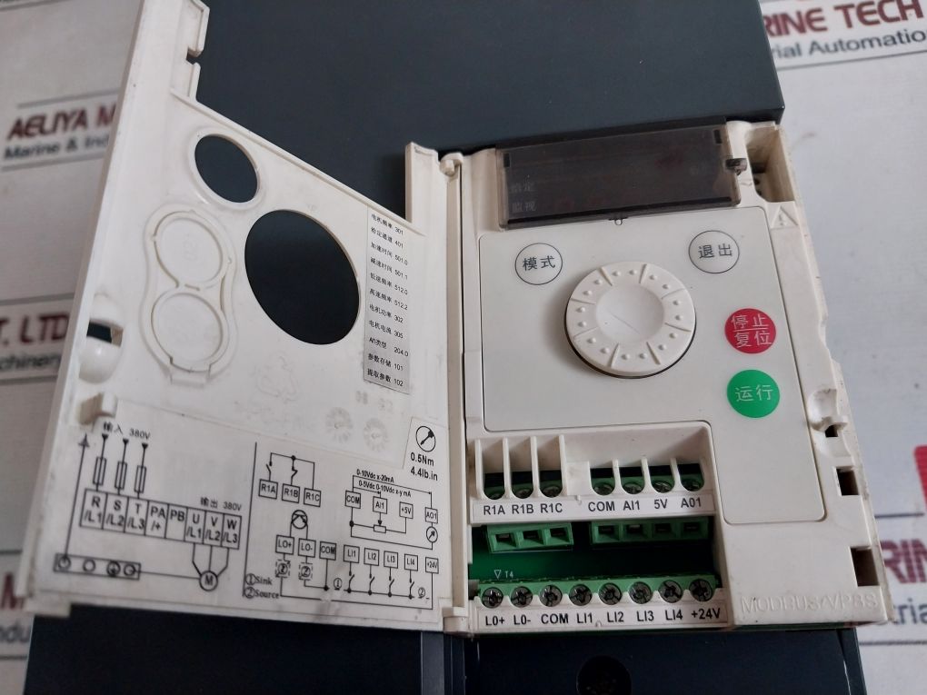 Schneider Electric Atv303Hu75N4 Ac Drive 75°C