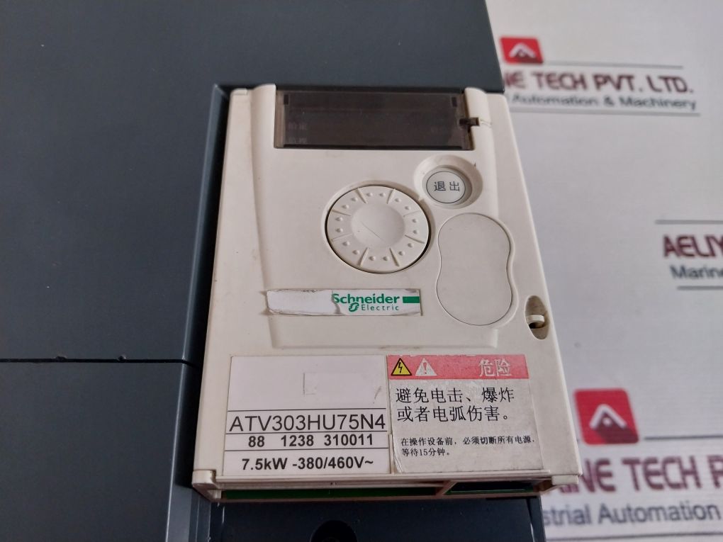 Schneider Electric Atv303Hu75N4 Ac Drive 75°C