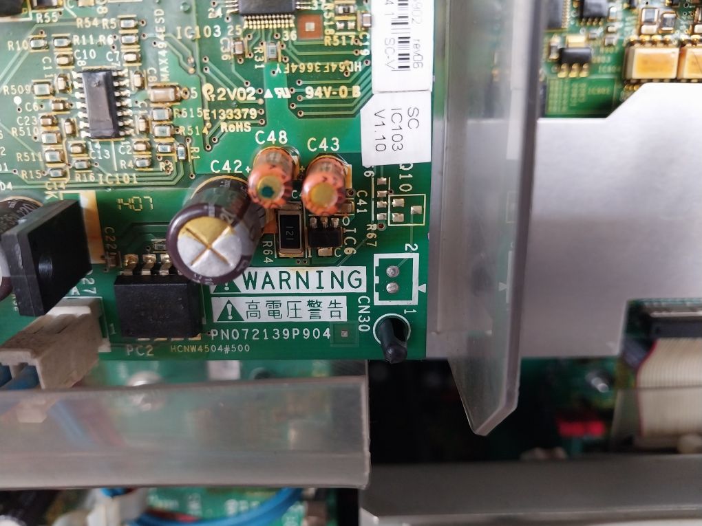 Schneider Electric Atv71Qc16Y Variable Speed Drive