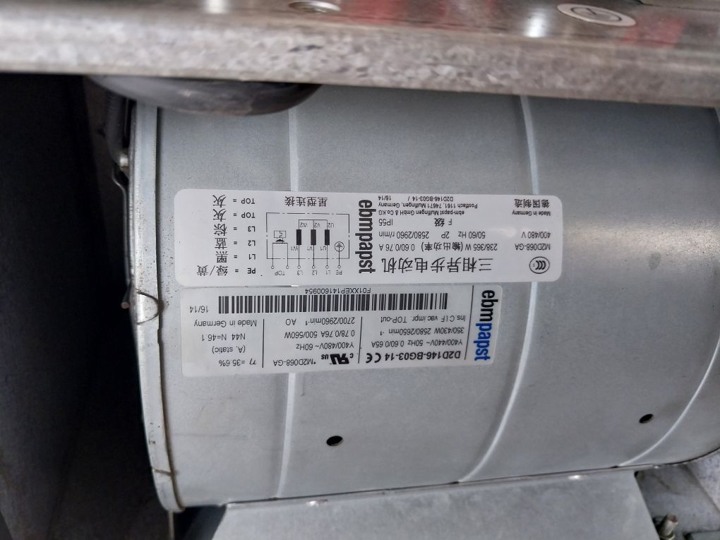 Schneider Electric Atv71Qc16Y Variable Speed Drive