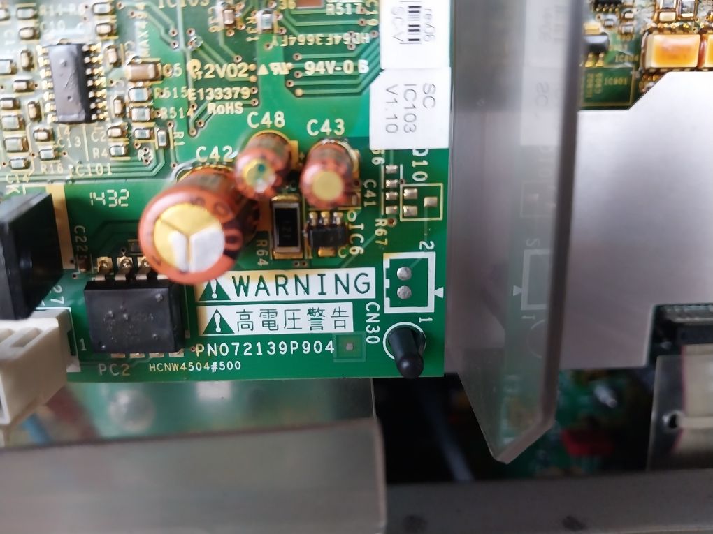 Schneider Electric Atv71Qc16Y Variable Speed Drive