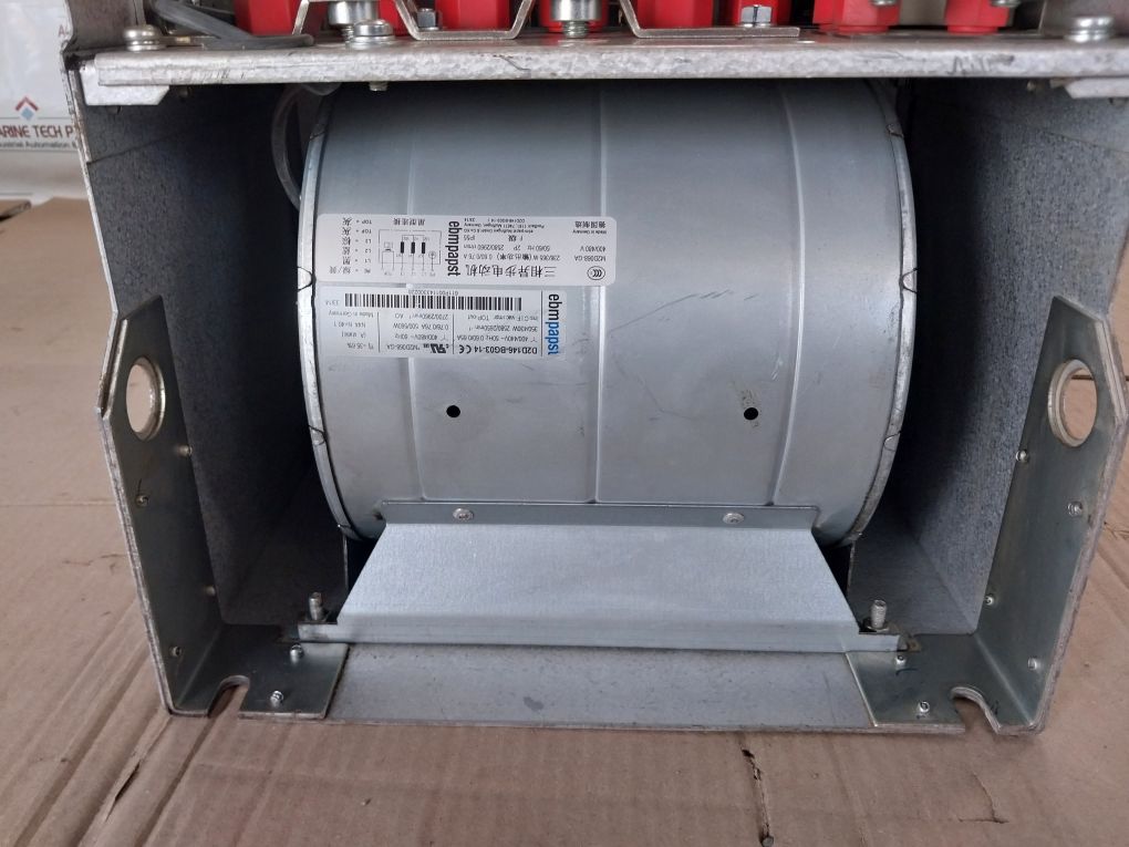 Schneider Electric Atv71Qc16Y Variable Speed Drive