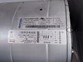Schneider Electric Atv71Qc16Y Variable Speed Drive