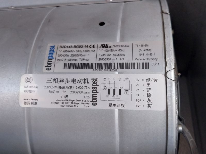 Schneider Electric Atv71Qc16Y Variable Speed Drive