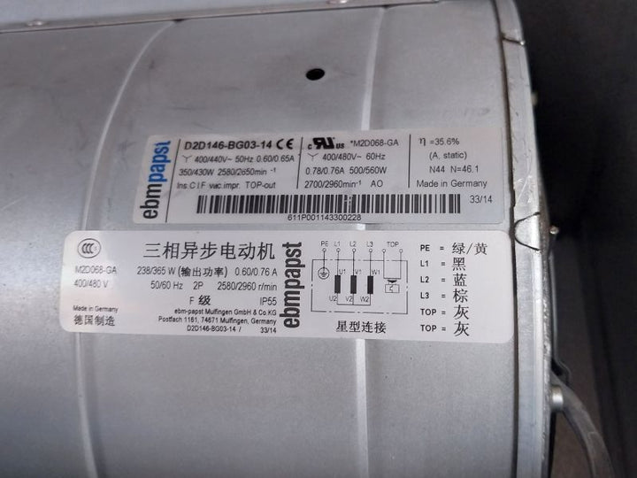 Schneider Electric Atv71Qc16Y Variable Speed Drive