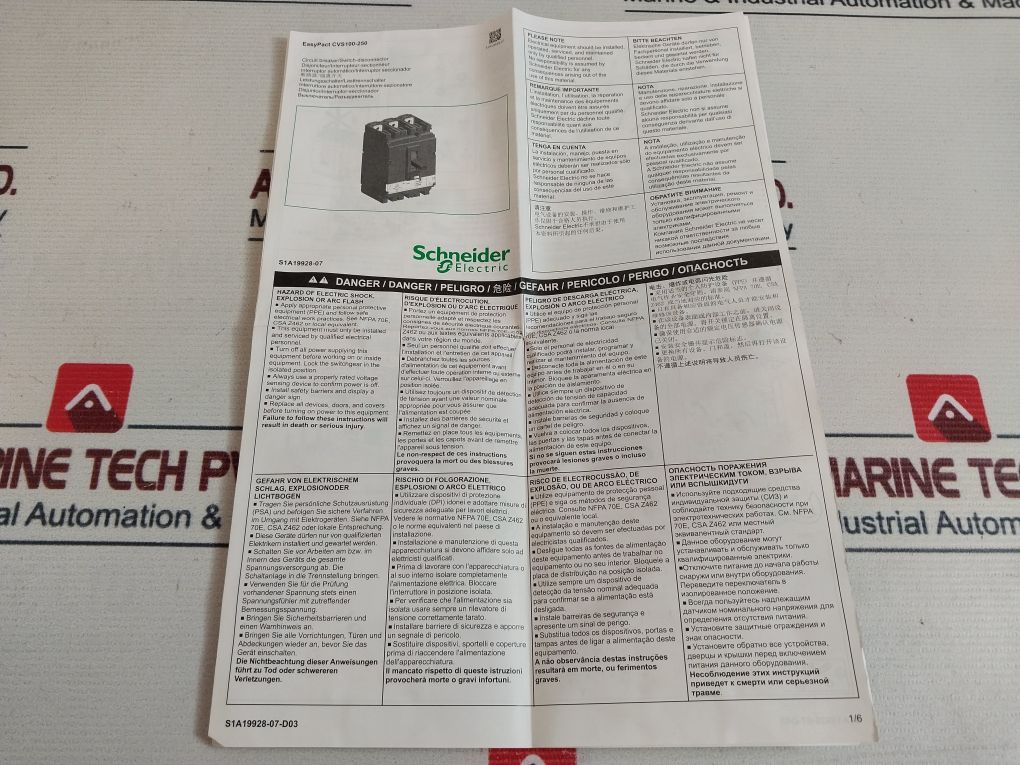 Schneider Electric Cvs100B Circuit Breaker