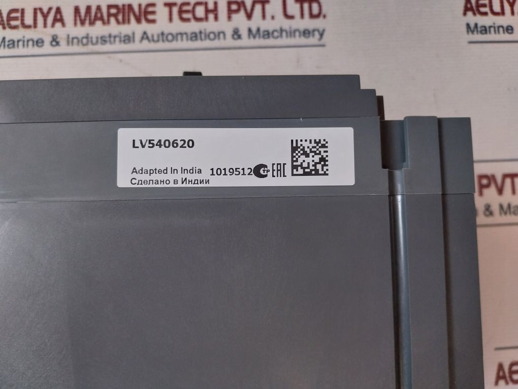 Schneider Electric Cvs400F Circuit Breaker 400A